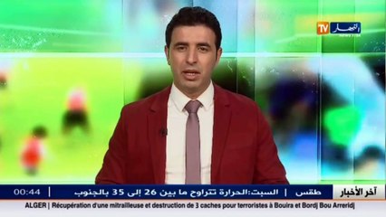 حياتو  لا عيب في بقائي على رأس الكاف.. وأستغرب من الذين يطالبون برحيلي