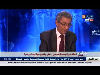 رابح طبال .. لماذا لم نرى إلى حد الان وزير من الوزراء يتكلم باللغة الأمازيغية.. !!