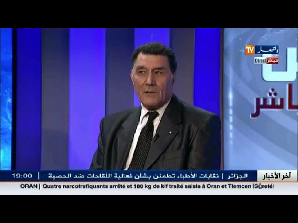 طبيب نفساني  المدير العام لقناة النهار أنيس رحماني مفخرة للجزائروأتمنى له كل النجاح والإزدهار