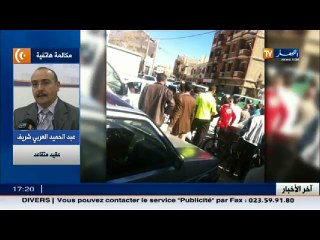 عقيد متقاعد  الأجهزة الأمنية تثبت إحترافيتها بتنفيذ عملية ضد الإرهابيين داخل المدينة دون إصابات