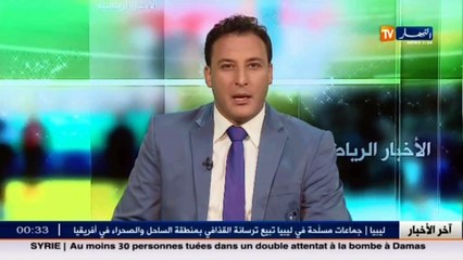 فوز ثمين لنصر حسين داي على حساب مولودية وهران