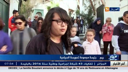 مجموعة تحويسة..شباب يفتحون أبواب التاريخ على الحاضر