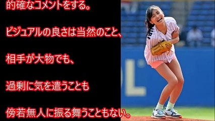 【衝撃】小島瑠璃子を売れる前から知っている人に聞いた話がヤバイｗｗｗ
