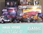 Haul Video - G.I. Joe, Star Wars, Transformers, Miss Marvel