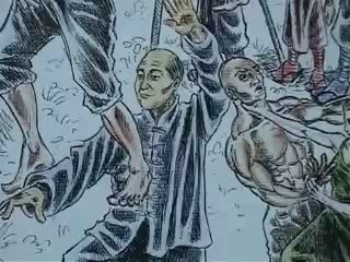 Shaolin Kung fu, notre démo