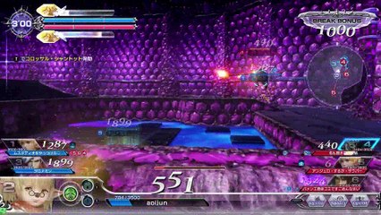 Dissidia Final Fantsy　shantotto　20170312