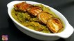 vankaya masala curry #gutti vankaya style recipe #eggplant curry #vankaya fr #south indian recipes #vankaya kothimeera masala #brinjal masala