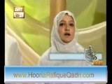 Darood e Taj Recited By Hooria Faheem|Darood sharif|Beautiful Naat sharif 2017|HD video Urdu Naat