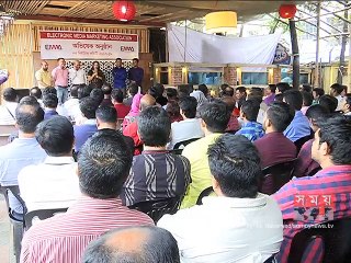 ইমা'র দ্বিতীয় নির্বাচনে জয়ীদের দায়িত্ব অর্পণ এবং পুনর্মিলন অনুষ্ঠিত