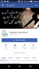get latest jobs Alerts