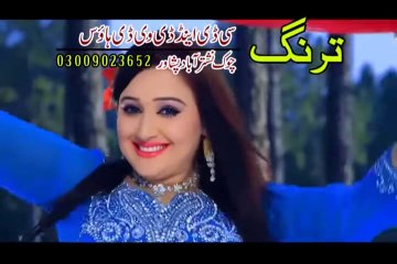 Pashto New  HD 2017 , Muhabbat Kar Da Leewano De Song-Jahangir Khan,Arbaz Khan,Sahiba Noor,Pashto HD Movie Song