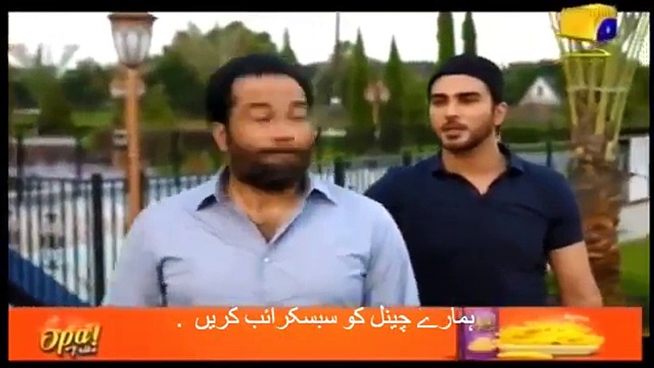 Khuda Aur Mohabbat - Season 2 - Episode 20