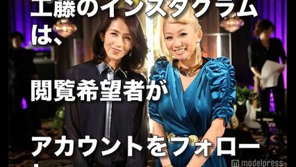 【劇ヤバ】工藤静香のインスタグラムで私生活ダダ漏れ・・・木村拓哉新ドラマの視聴率に悪影響か？