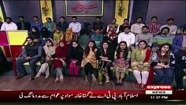 Aftab Iqbal reply to those people who were making fun of Imran Khan on te word Phateechar