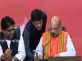 Amit shah Press Meet after five states Election Result