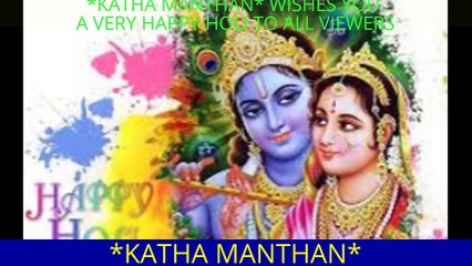 LATEST HAPPY HOLI WISHES