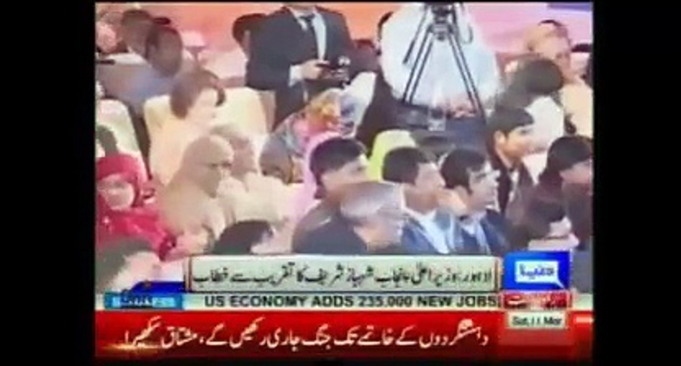 Cm punjab inauguarates digital system for Punjan Police Dunya News