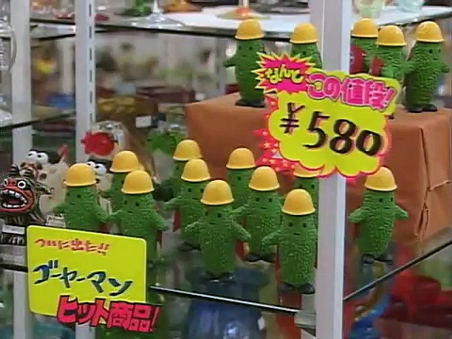 ちゅらさん Churasan Season 1 Ep12 Video Dailymotion