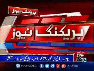 IGP KP Nasir khan Durrani talks to Media