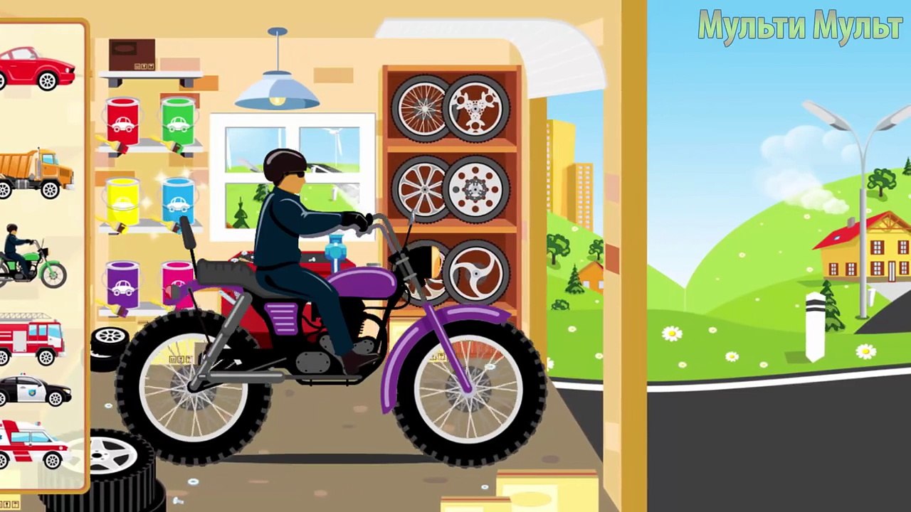 Kids Games