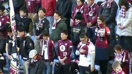 Sendai 0:2 Vissel Kobe ( J League 11 March 2017)