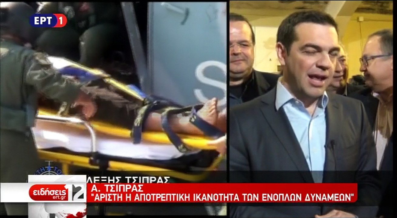 Αλέξης Τσίπρας στο 'Με Αρετή και Τόλμη'