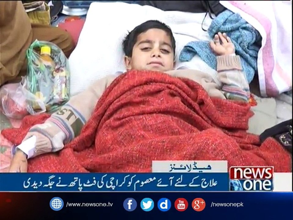 NewsONE Headlines 3PM | 12-March-2017