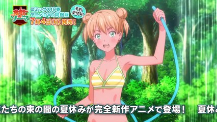 Shokugeki no Souma OVA