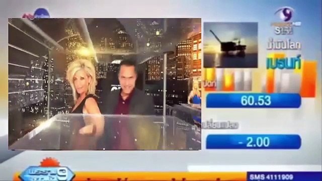 GH 3917 ~ General Hospital March 9, 2017