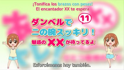 Anitore! XX Capitulo 11 Sub Español