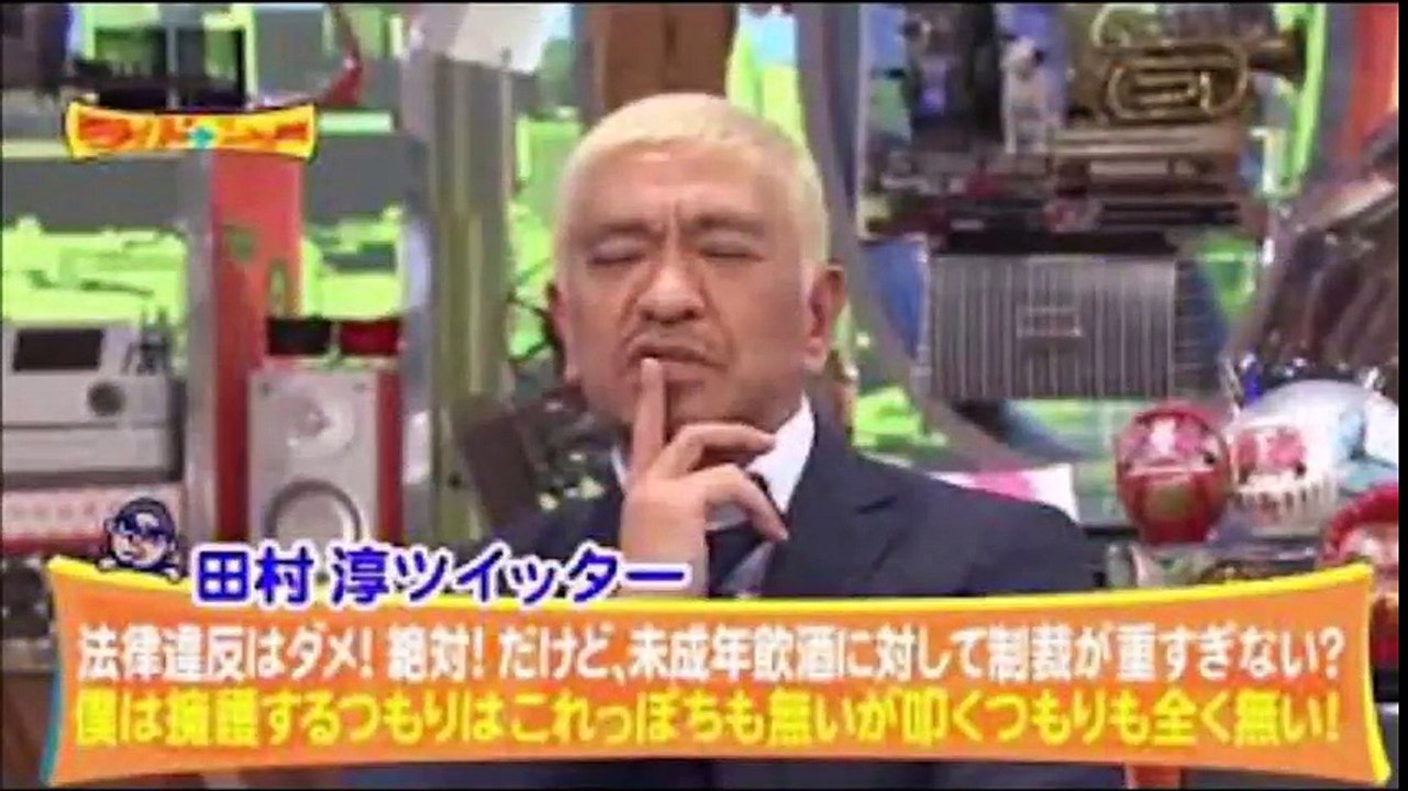 【ワイドナショー　ベッキー】話題のトレンドニュースをサクサク音声解説月動画でなんとなく･･･【衝撃芸能スキャンダル】