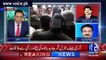 Javed Latif Ne Kiya Woh Ghatiapan Aur Begairti Hai Hamid Mir