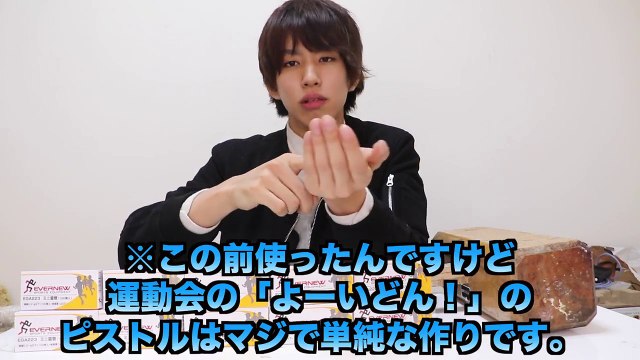 【モンハン】自分でガンハンマー作ったら大爆発した