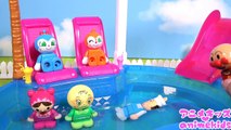 アンパンマン アニメ おもちゃ みんなでプールであそぼう❤ カラフルあわ animekids アニメキッズ animation Anpanman Toy Pool
