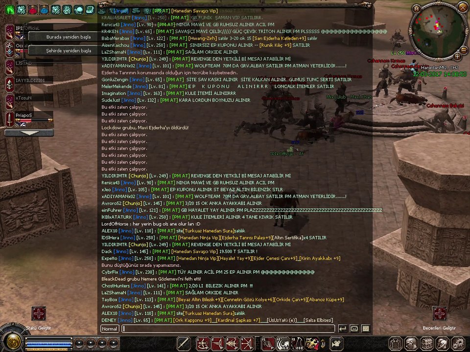 lan2