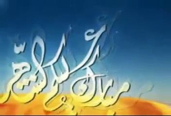 Tri bhuboner priyo muhammad - Bangla Islamic song