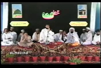 Sahara Chahiyay Sarkar tahir qadri - 2017
