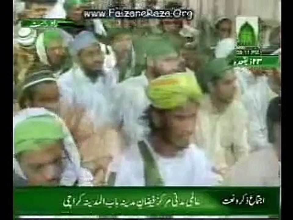Tarap Raha Hoon Madinay Ki Haazri Ke Liye ( 1 of 2) Mehfil e Madina Special for Hajjez - 2017
