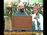Urs Syed Mahboob Ali Shah Chisty Nazami Kazmi R.A - 2017