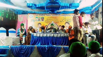 Sufi Poem By Tajus Sufiya Hazrath Sarkar Khalid Jeelani