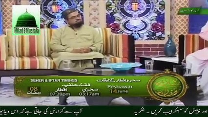 Naat 2017 Best Naat Sharif Duniya Huzoor Hain Uqba Huzoor Hain By Yousuf Memmon New Naat 2017
