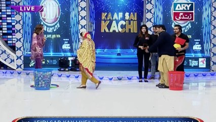 Eidi Sab Kay Liye on Ary Zindagi in High Quality 11th March 2017