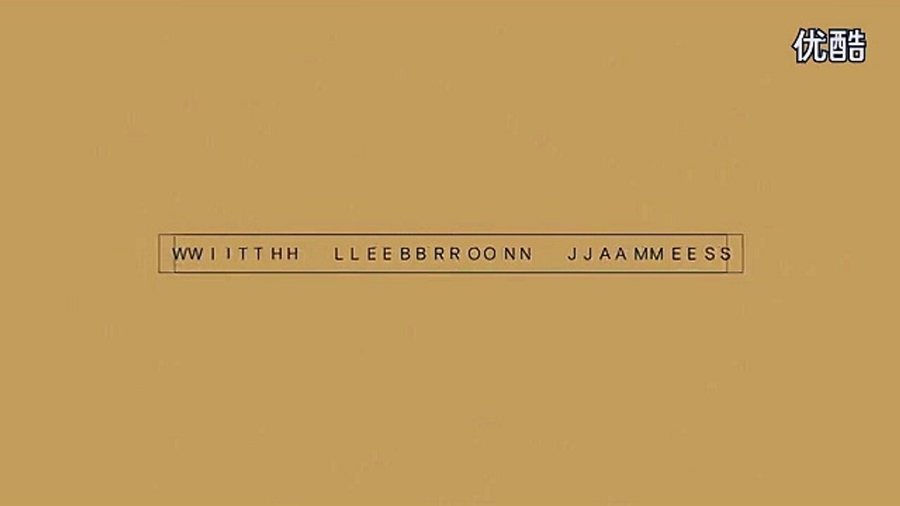 Nike LEBRON 13 Elite Shoes On www.lebron13id.com