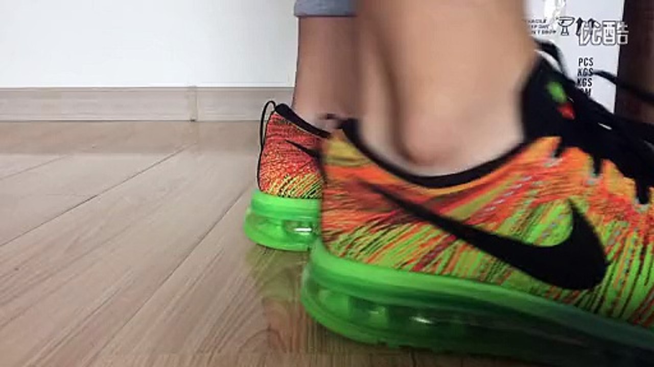 flyknit Air Max Shoes Cheap On www.freern.org