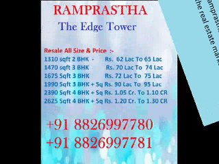The Edge Tower Resale 2 bhk 1310 Sqft.  Rs. 60 Lac Call Akhilesh Sharma +91 8826997780