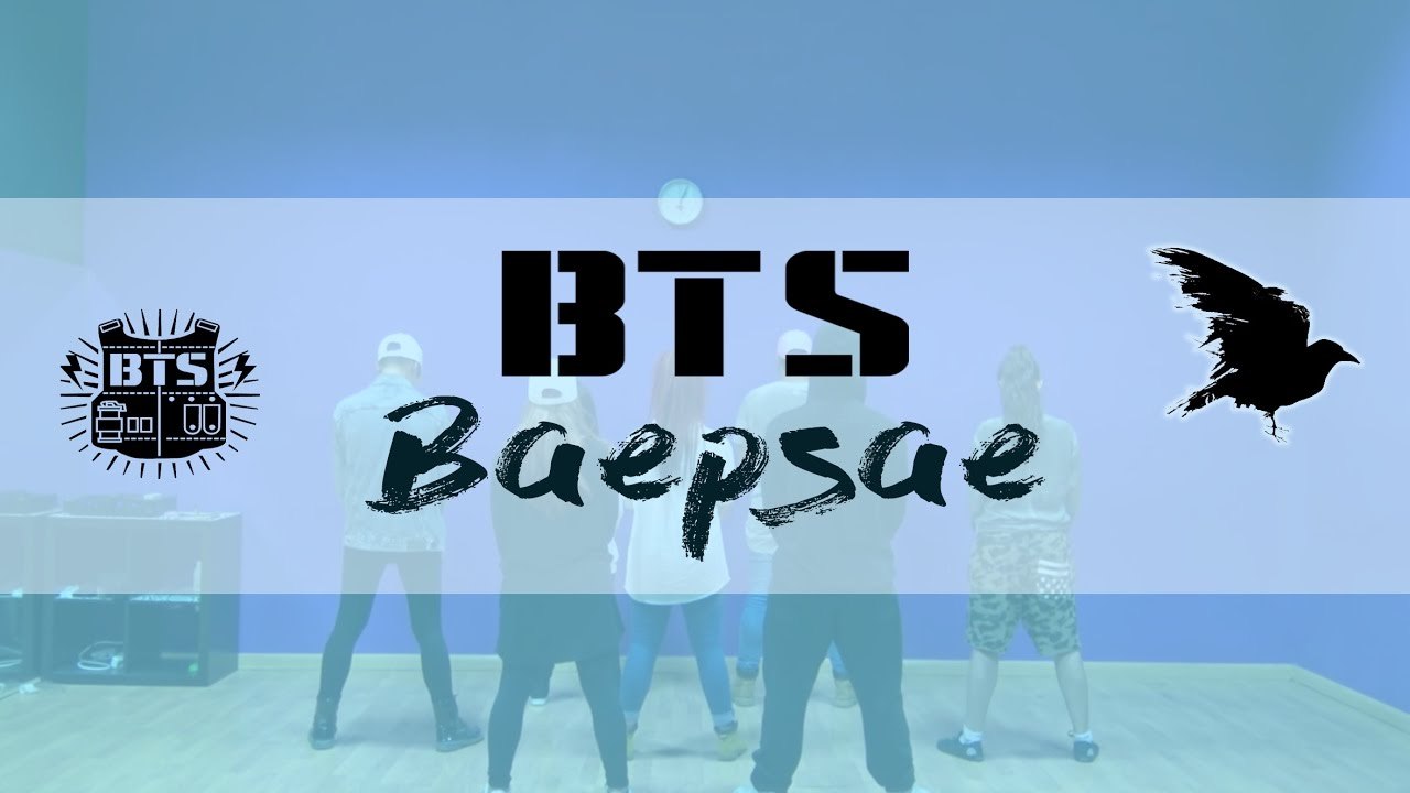 Bts baepsae LIVE paroles
