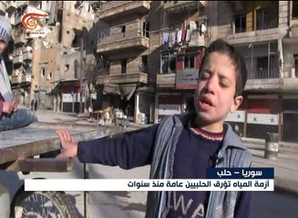 الحلبيون يأملون انتهاء أزمة المياه