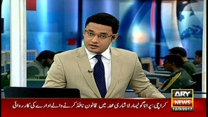 Dar's claim "eat chicken because it's cheaper than lentils" turns out false