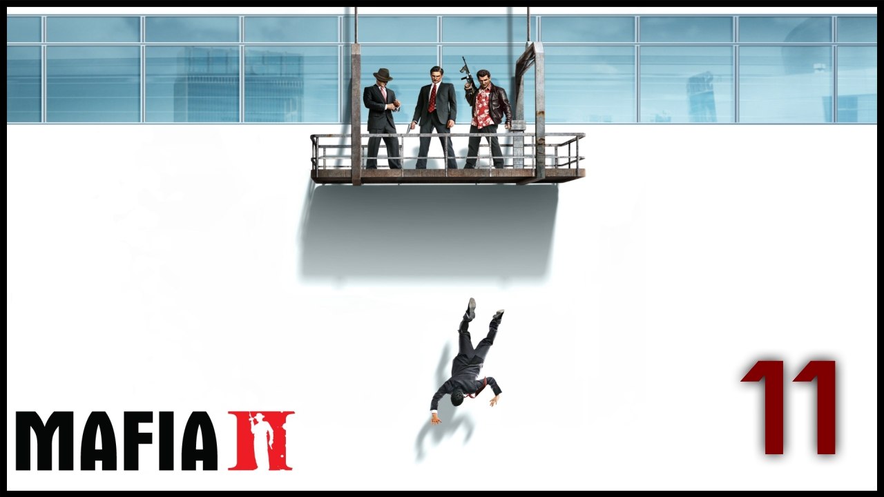 Mafia 2 - 11 - Дерьмо и мясо