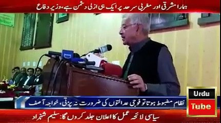 News Headlines 12 March 2017 - Abid Shar Ali Blasted On Imran Khan